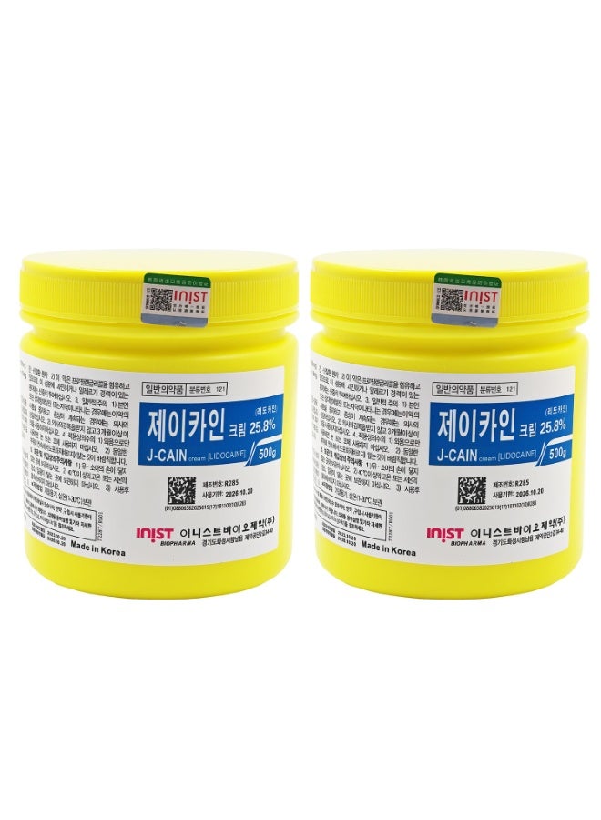 J-cain Numbing Cream - 25.8% More Absorption and Numb - Anesthetic Cream - Tattoo Numbing Cream - Jcain - 2 Pcs - Image 1
